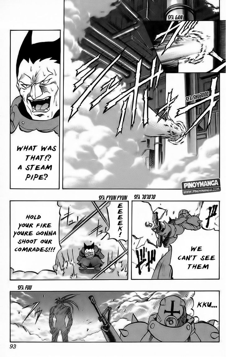 Go Da Gun Chapter 21 #33