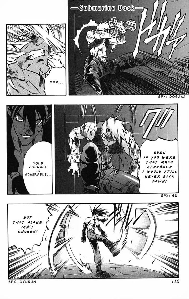 Go Da Gun Chapter 22 #6