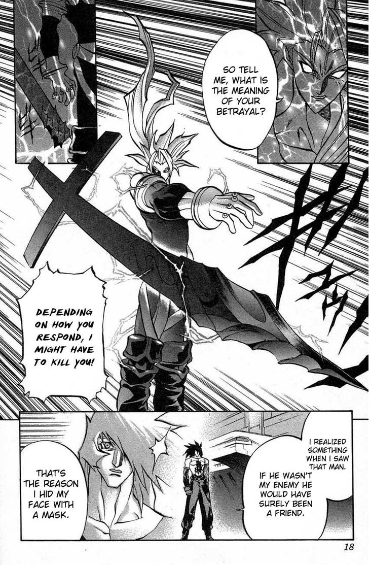 Go Da Gun Chapter 20 #12