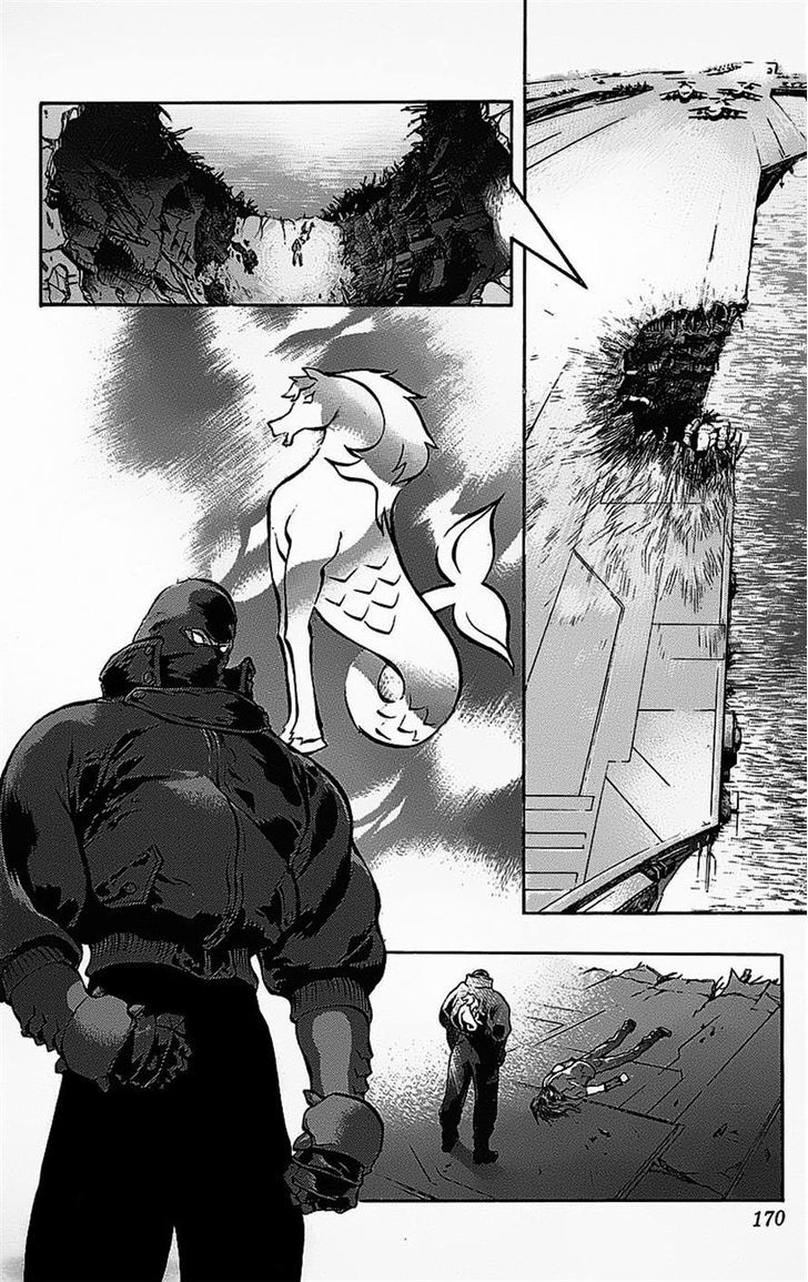 Go Da Gun Chapter 19 #7