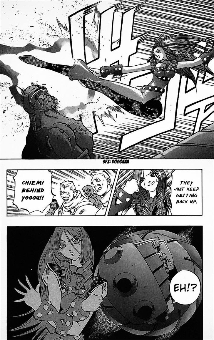 Go Da Gun Chapter 19 #12