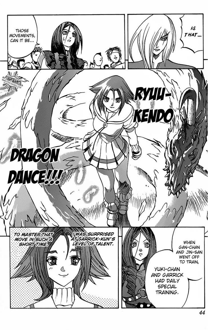 Go Da Gun Chapter 20 #38