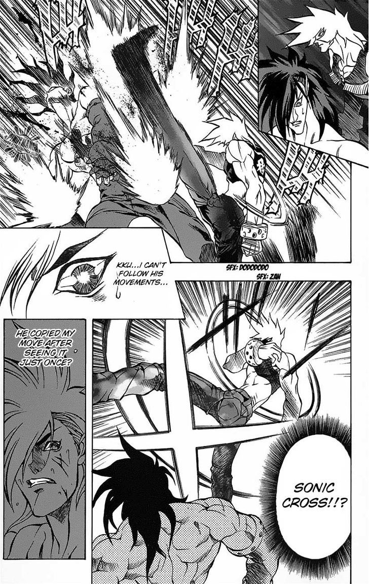 Go Da Gun Chapter 20 #39