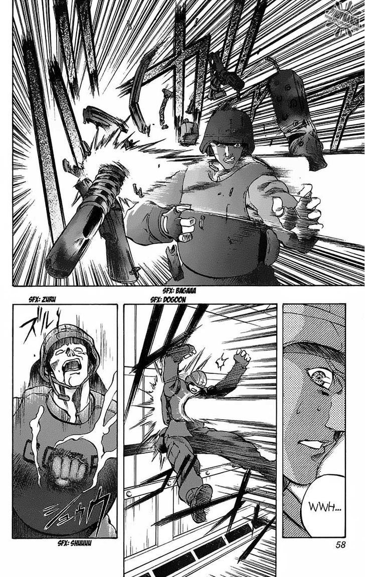 Go Da Gun Chapter 20 #50