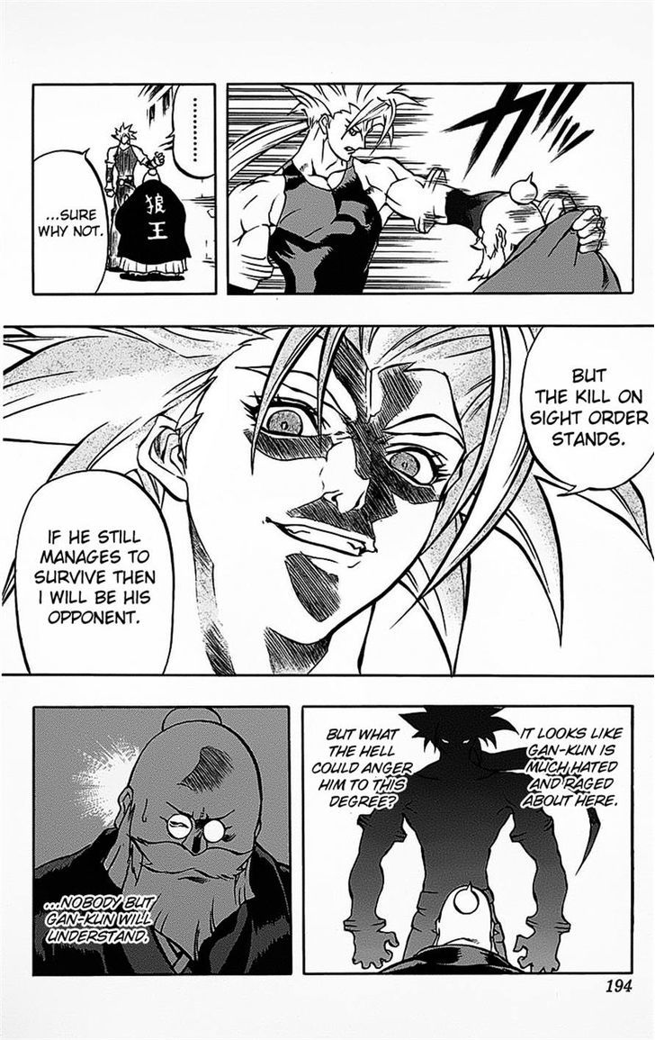 Go Da Gun Chapter 19 #30