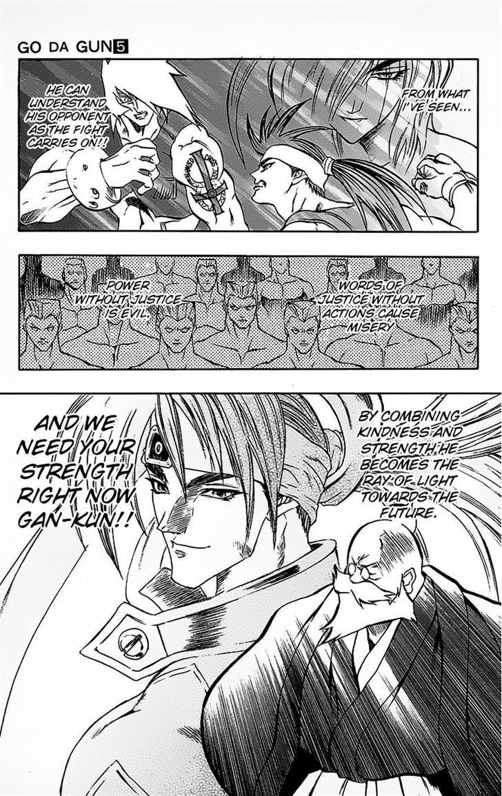 Go Da Gun Chapter 19 #31