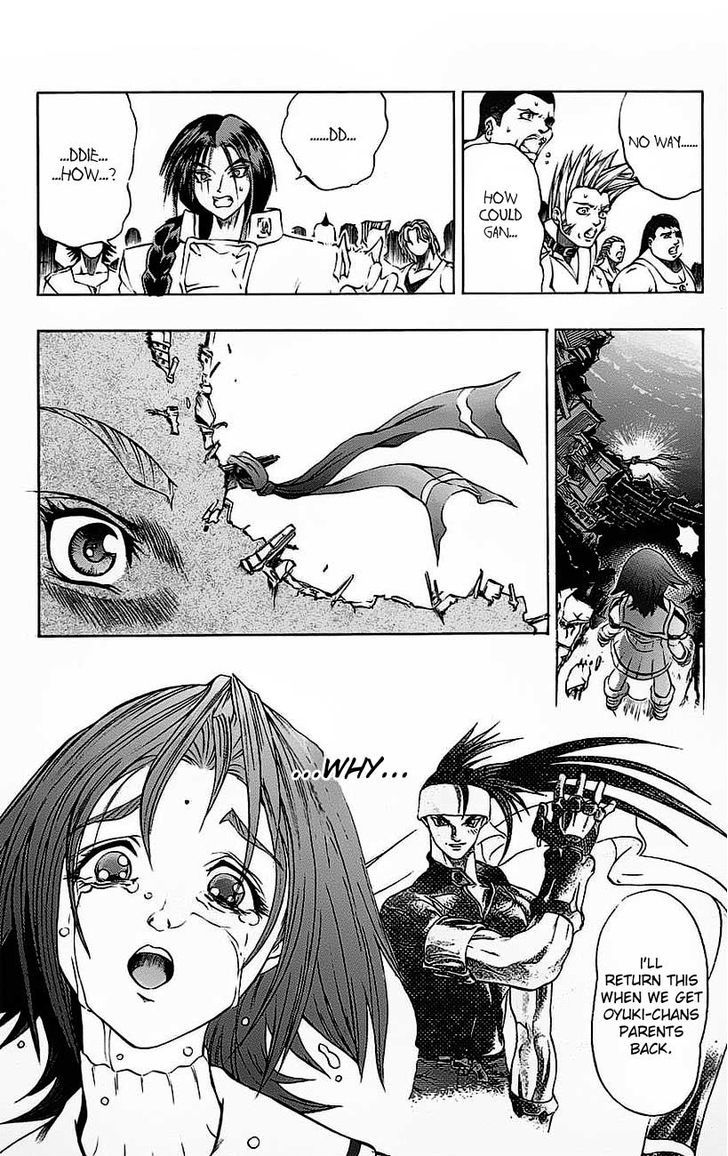 Go Da Gun Chapter 18 #10