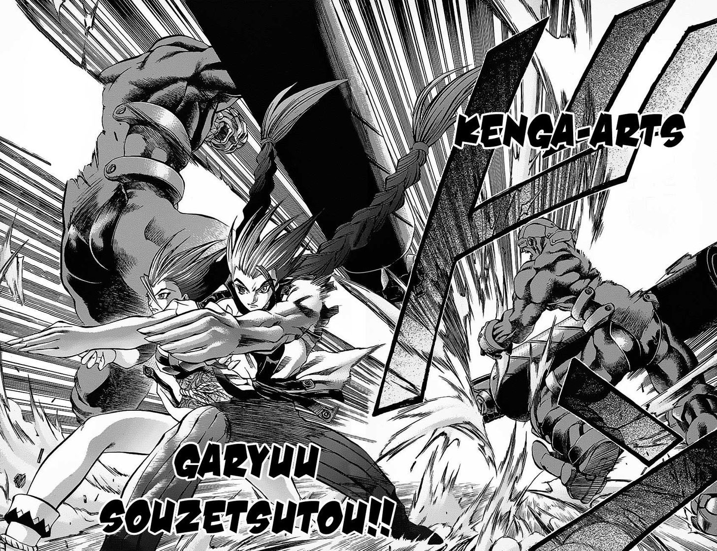 Go Da Gun Chapter 18 #29