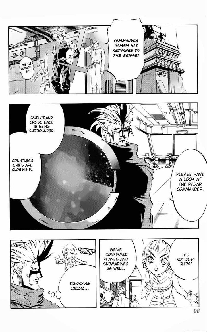 Go Da Gun Chapter 16 #27