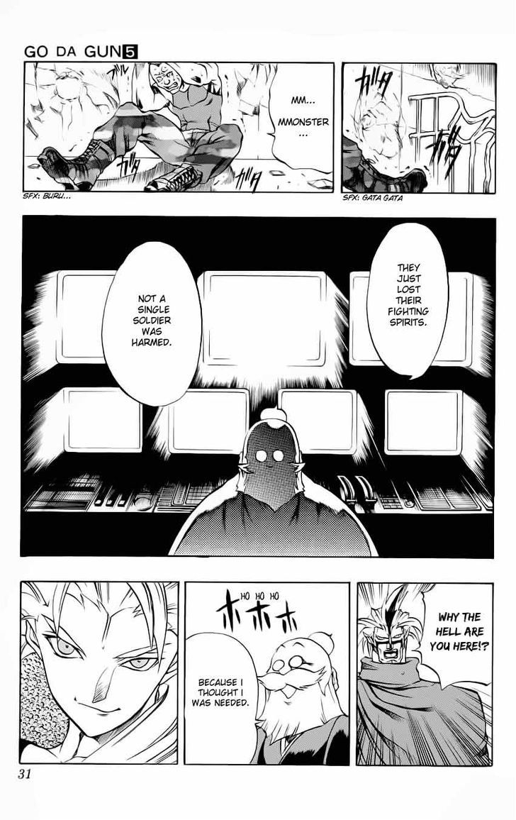 Go Da Gun Chapter 16 #30