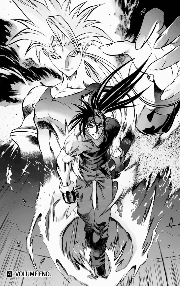 Go Da Gun Chapter 15 #47