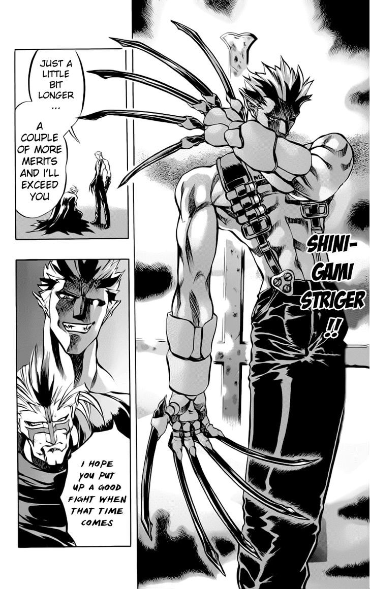 Go Da Gun Chapter 13 #13