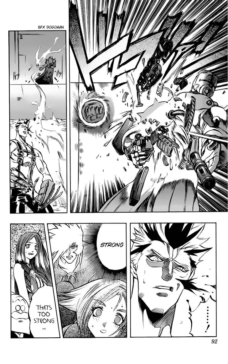 Go Da Gun Chapter 13 #45