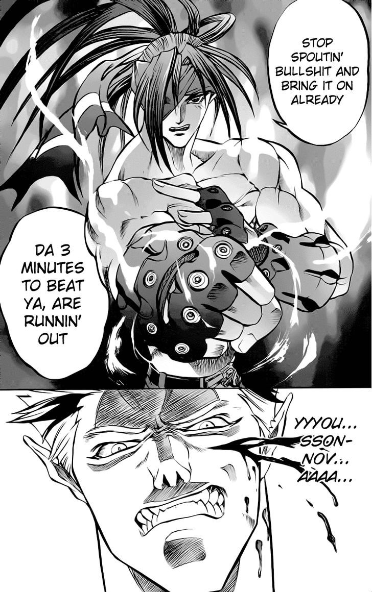 Go Da Gun Chapter 13 #46