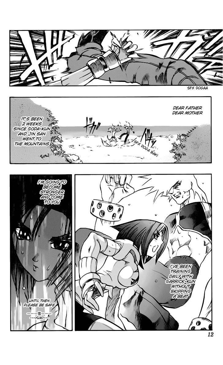 Go Da Gun Chapter 12 #9