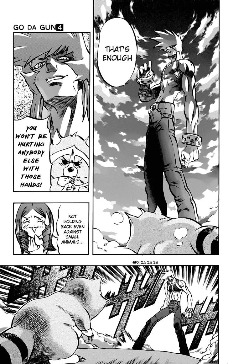 Go Da Gun Chapter 12 #26