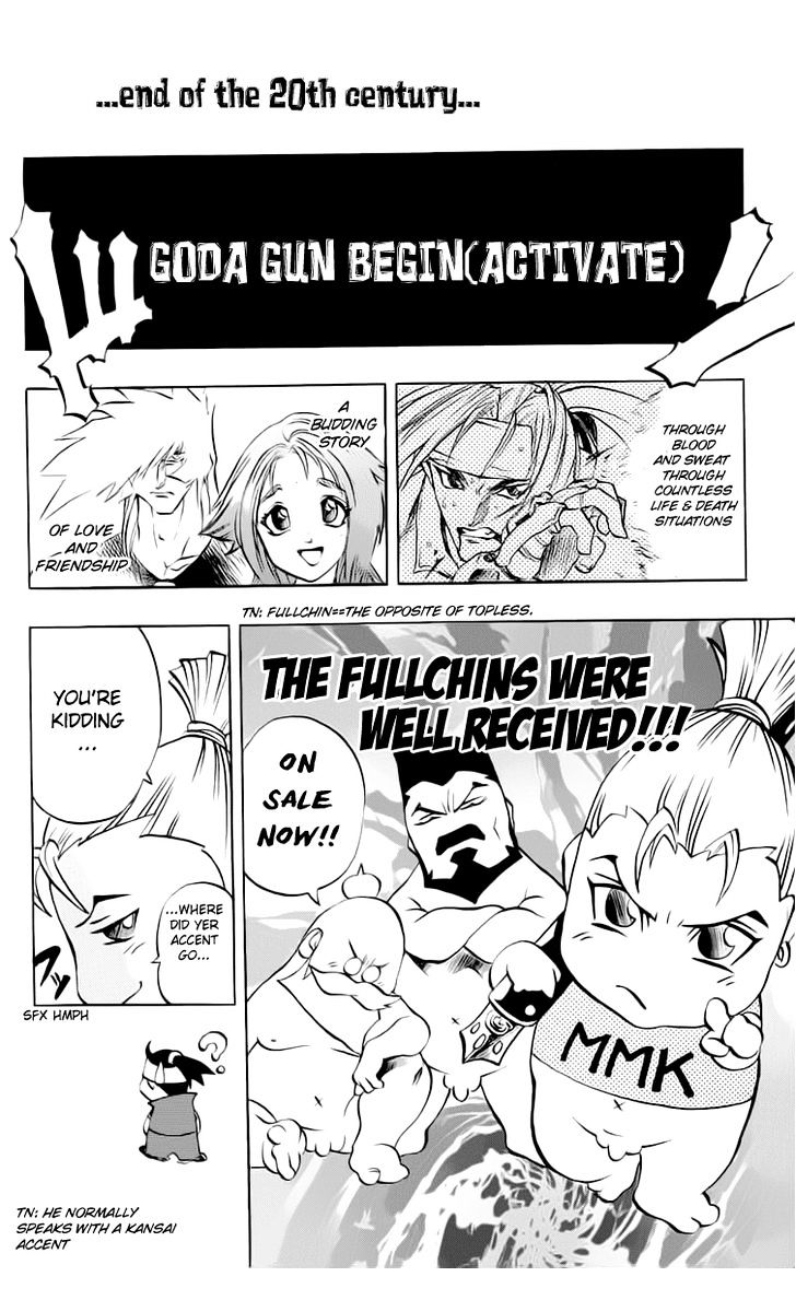 Go Da Gun Chapter 12 #45