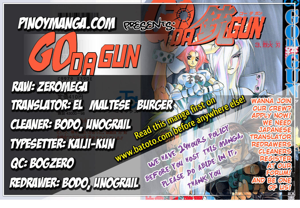 Go Da Gun Chapter 11 #1