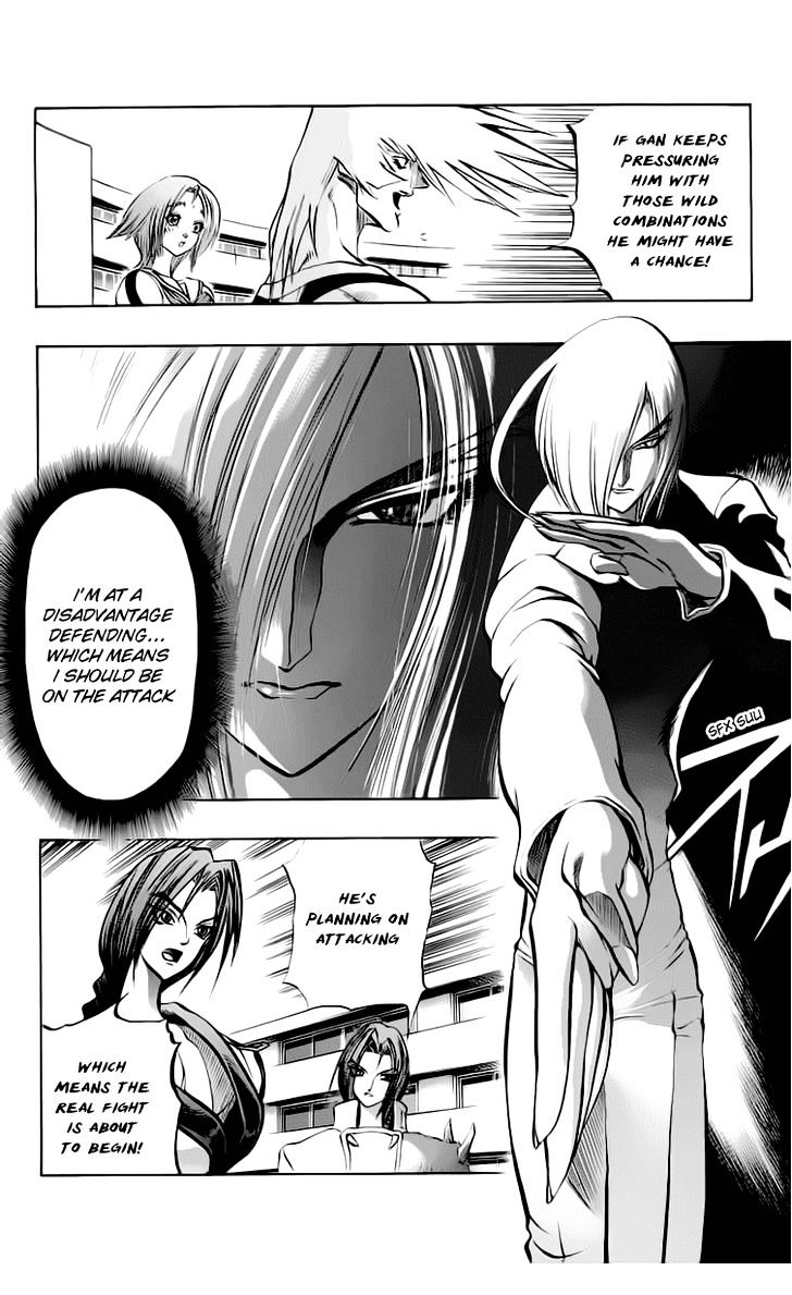 Go Da Gun Chapter 11 #8