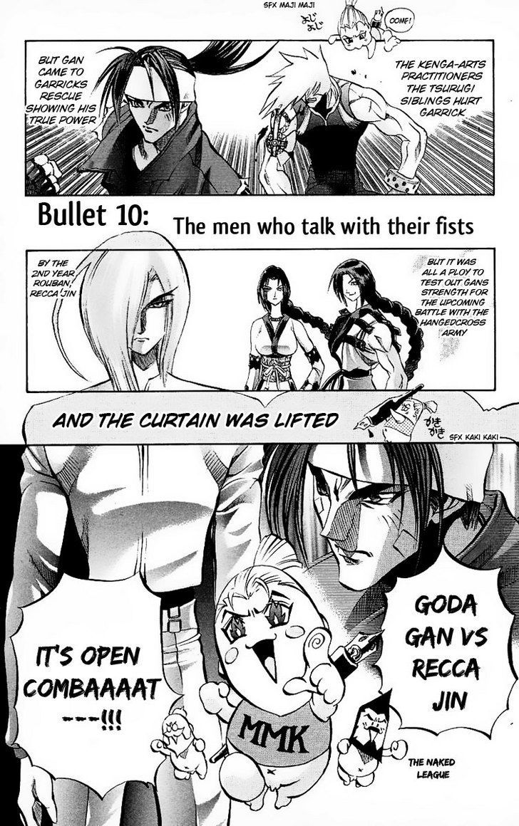 Go Da Gun Chapter 10 #2