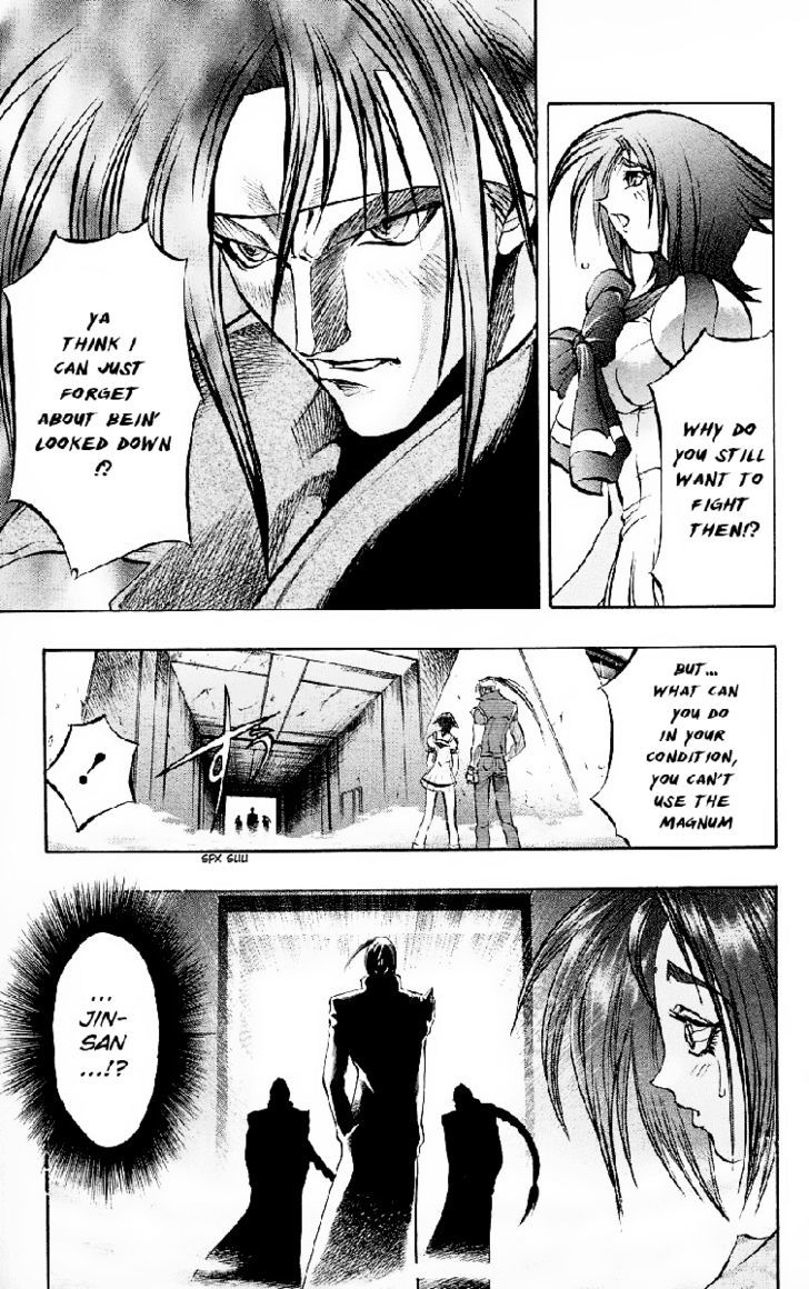 Go Da Gun Chapter 10 #24