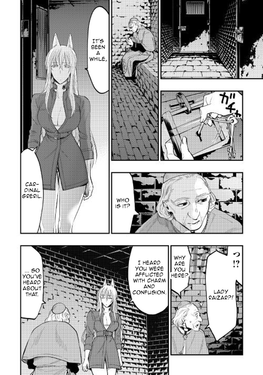 The New Gate Chapter 40 #24