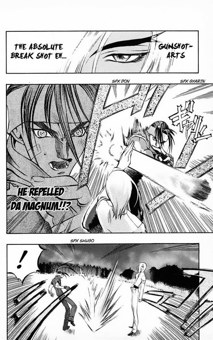 Go Da Gun Chapter 9 #10