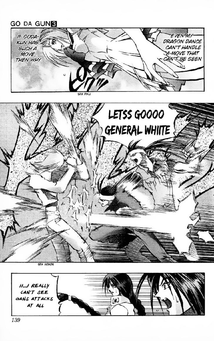 Go Da Gun Chapter 10 #34