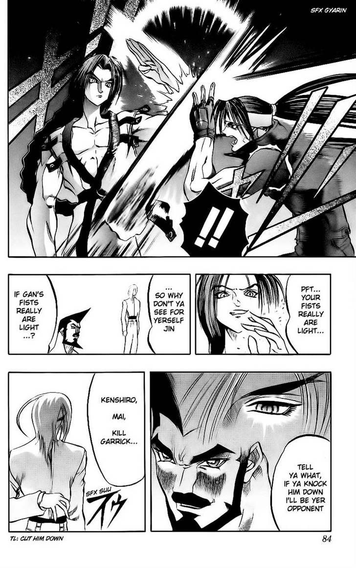 Go Da Gun Chapter 9 #23