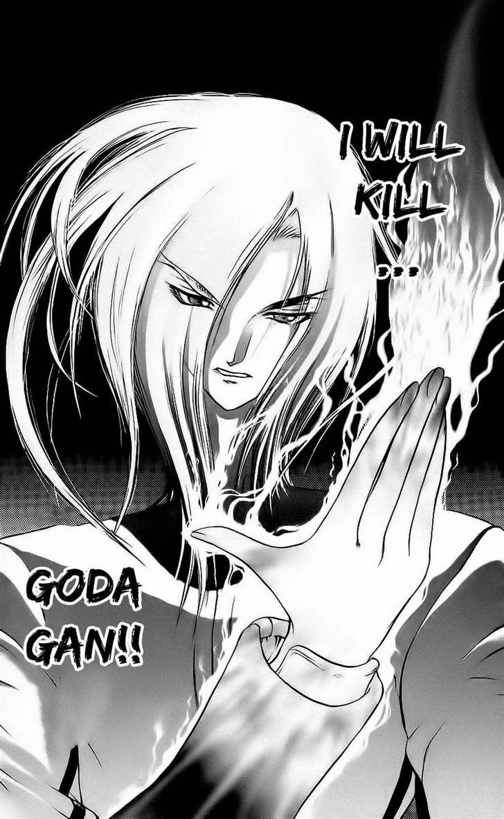 Go Da Gun Chapter 9 #24