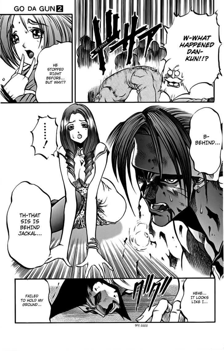 Go Da Gun Chapter 7 #21