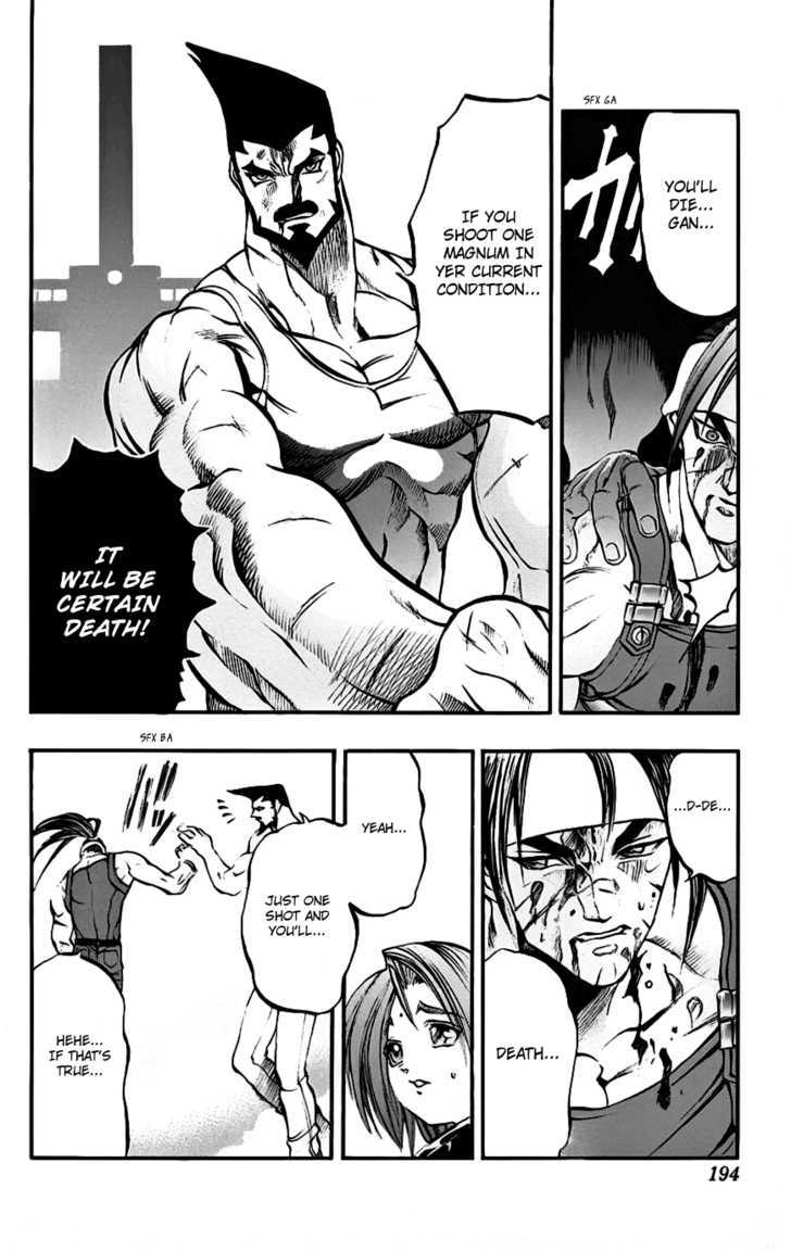 Go Da Gun Chapter 7 #32