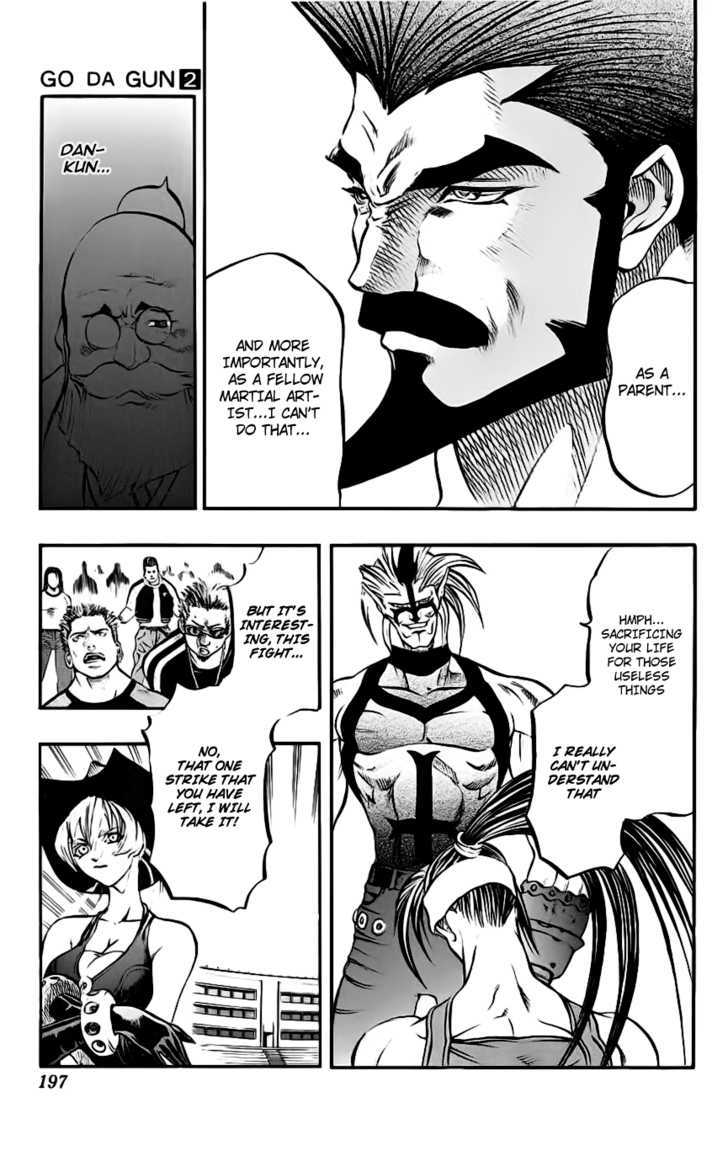 Go Da Gun Chapter 7 #35