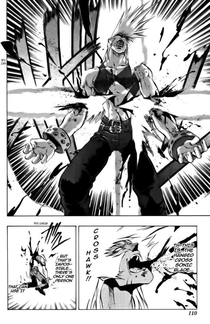 Go Da Gun Chapter 6 #3