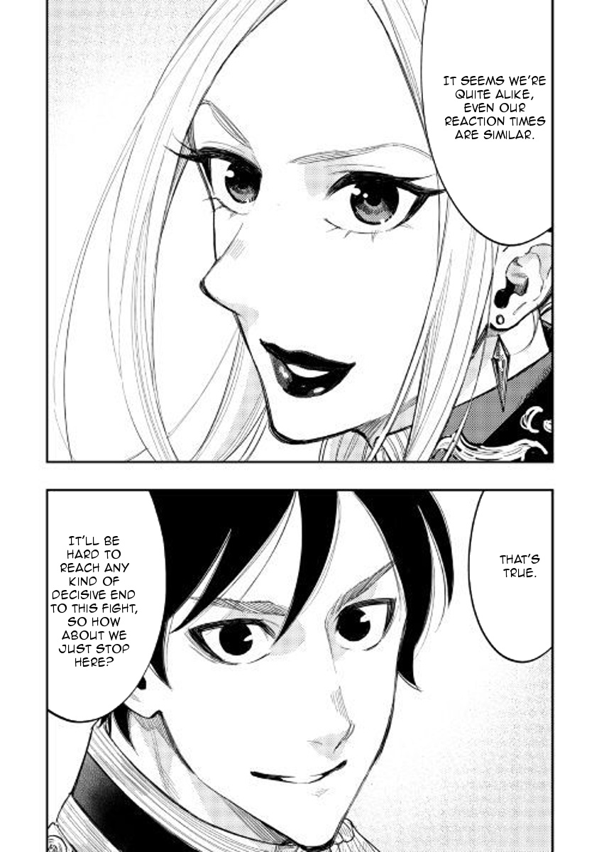 The New Gate Chapter 39 #16