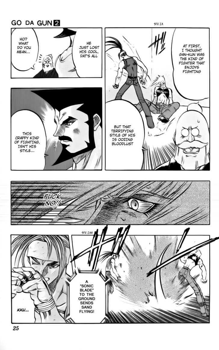 Go Da Gun Chapter 4 #25