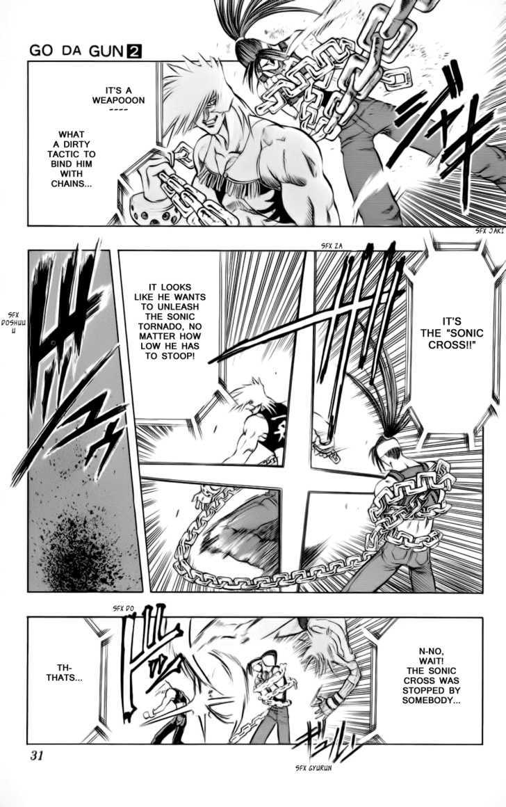 Go Da Gun Chapter 4 #31