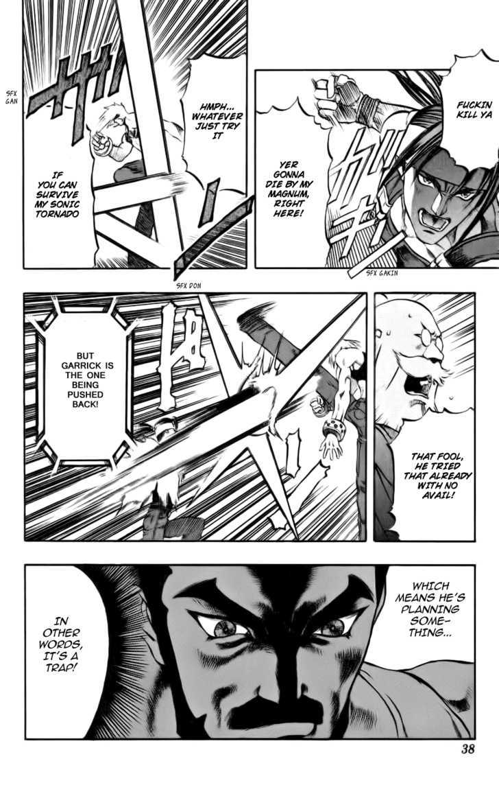 Go Da Gun Chapter 4 #38