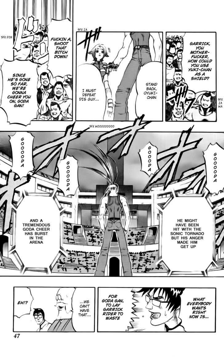 Go Da Gun Chapter 4 #46