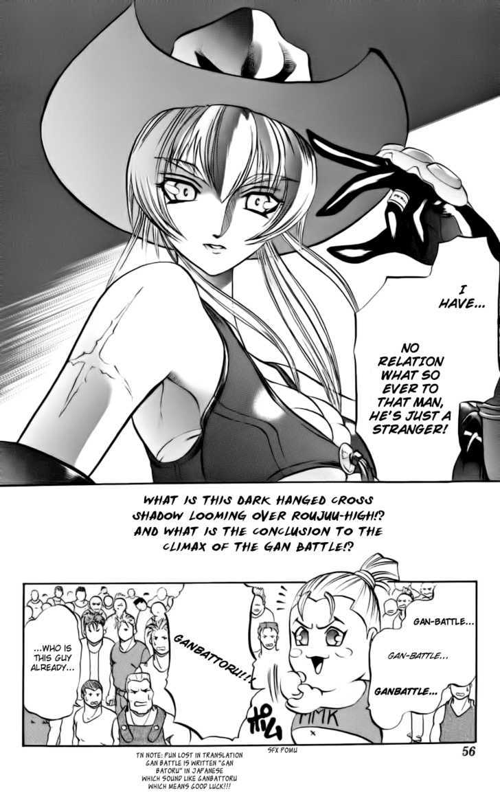 Go Da Gun Chapter 4 #55