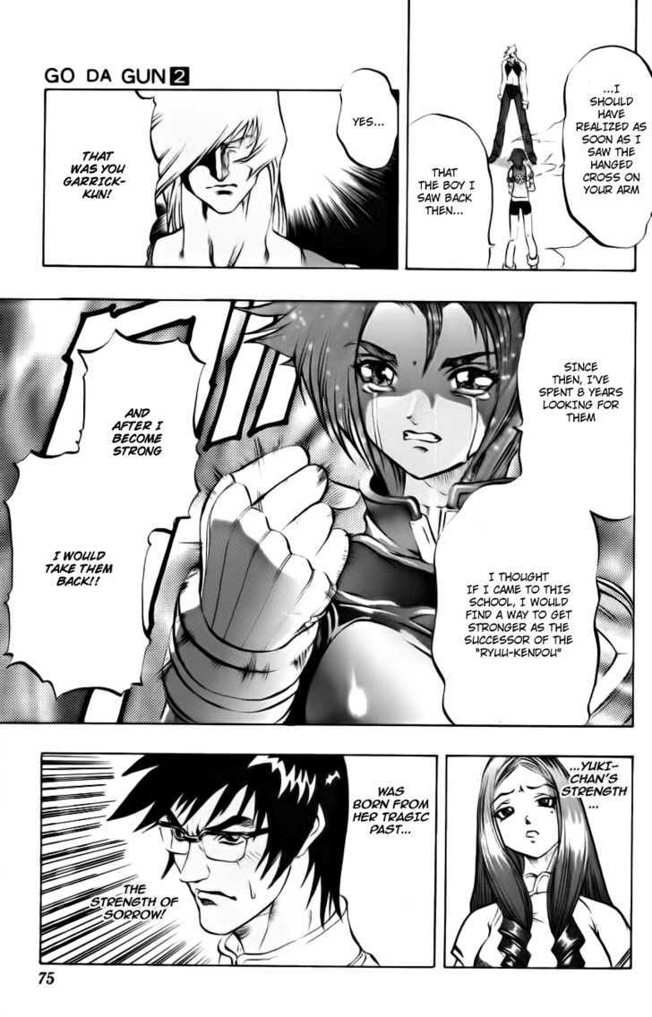 Go Da Gun Chapter 5 #19