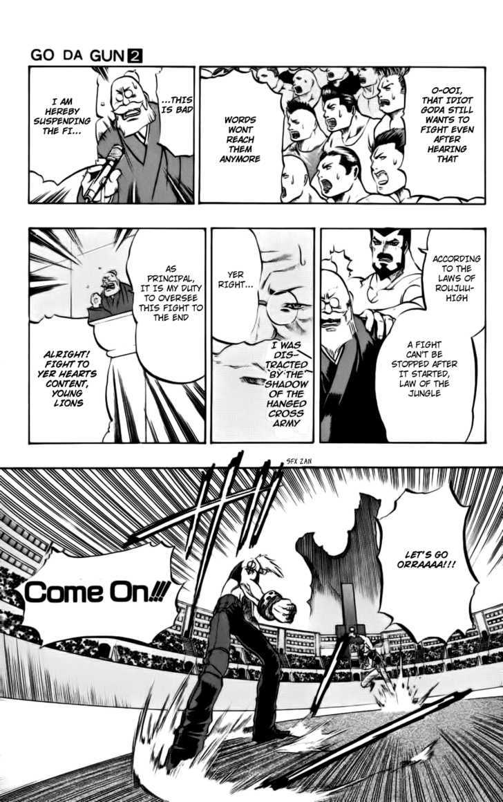 Go Da Gun Chapter 5 #27