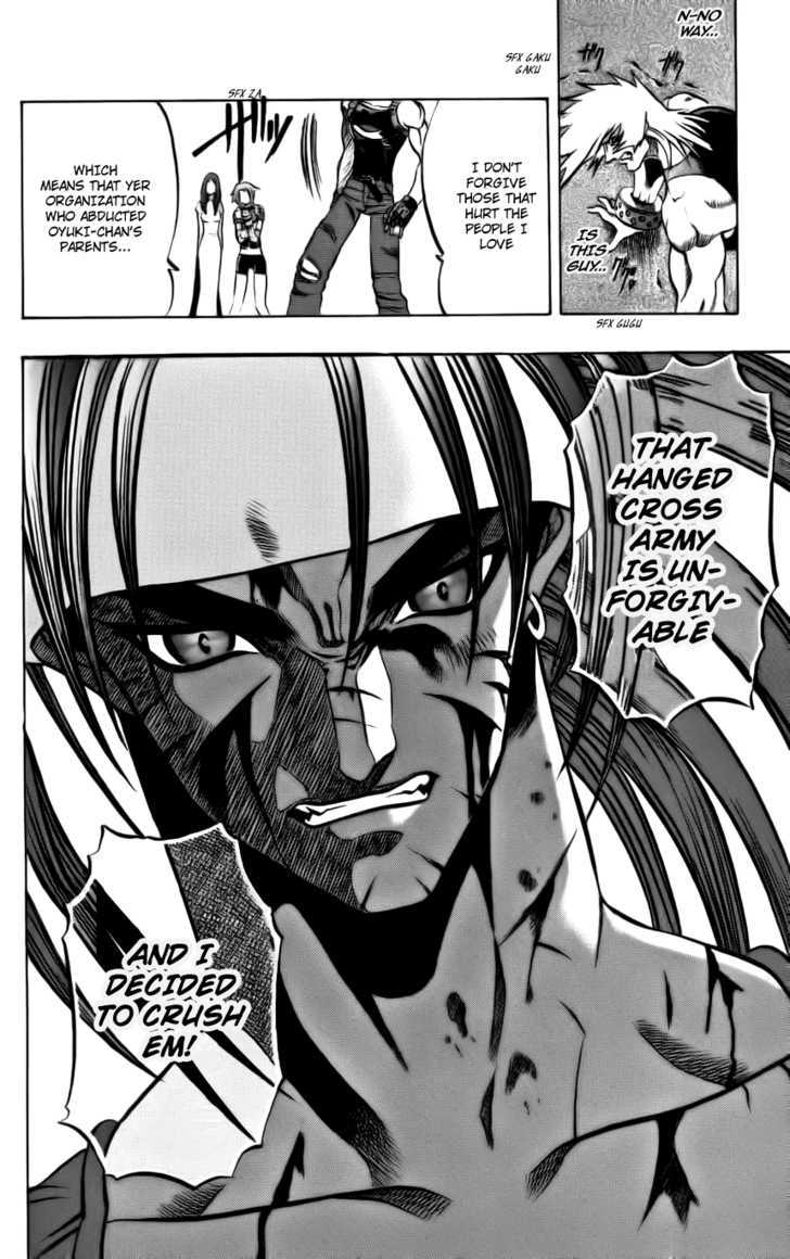 Go Da Gun Chapter 5 #42