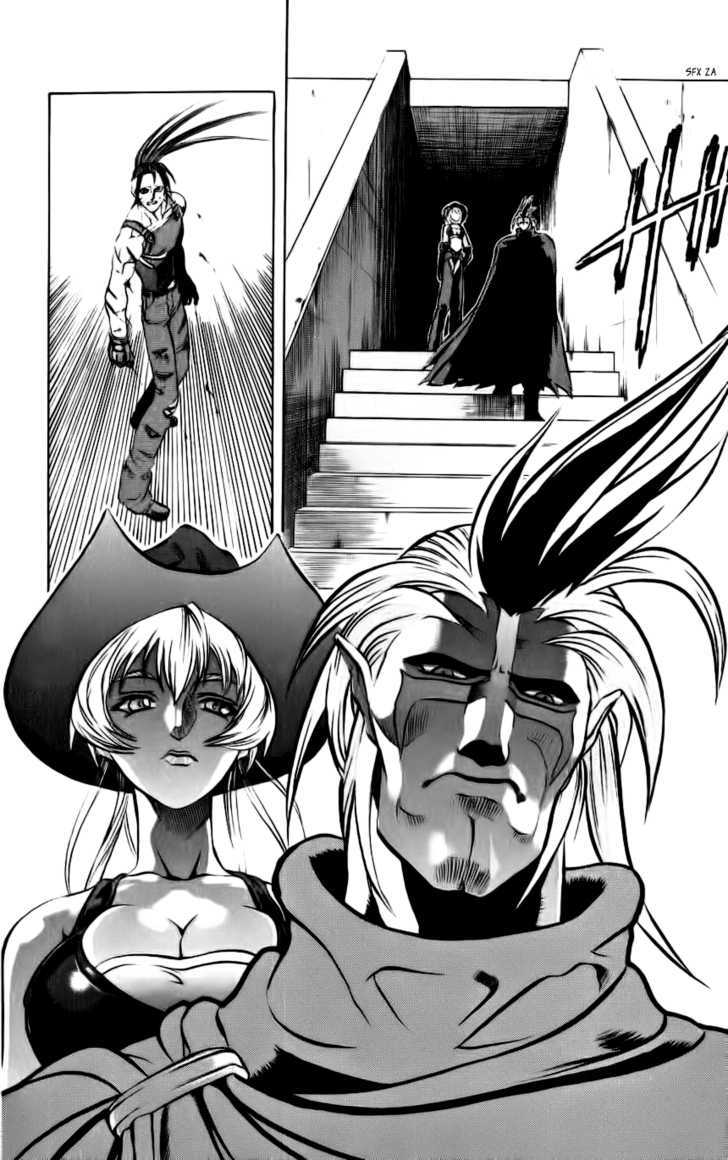 Go Da Gun Chapter 5 #48