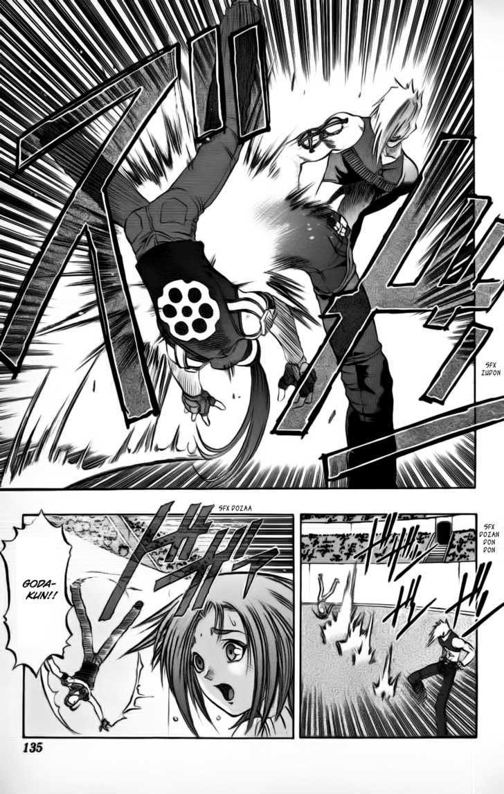 Go Da Gun Chapter 3 #19