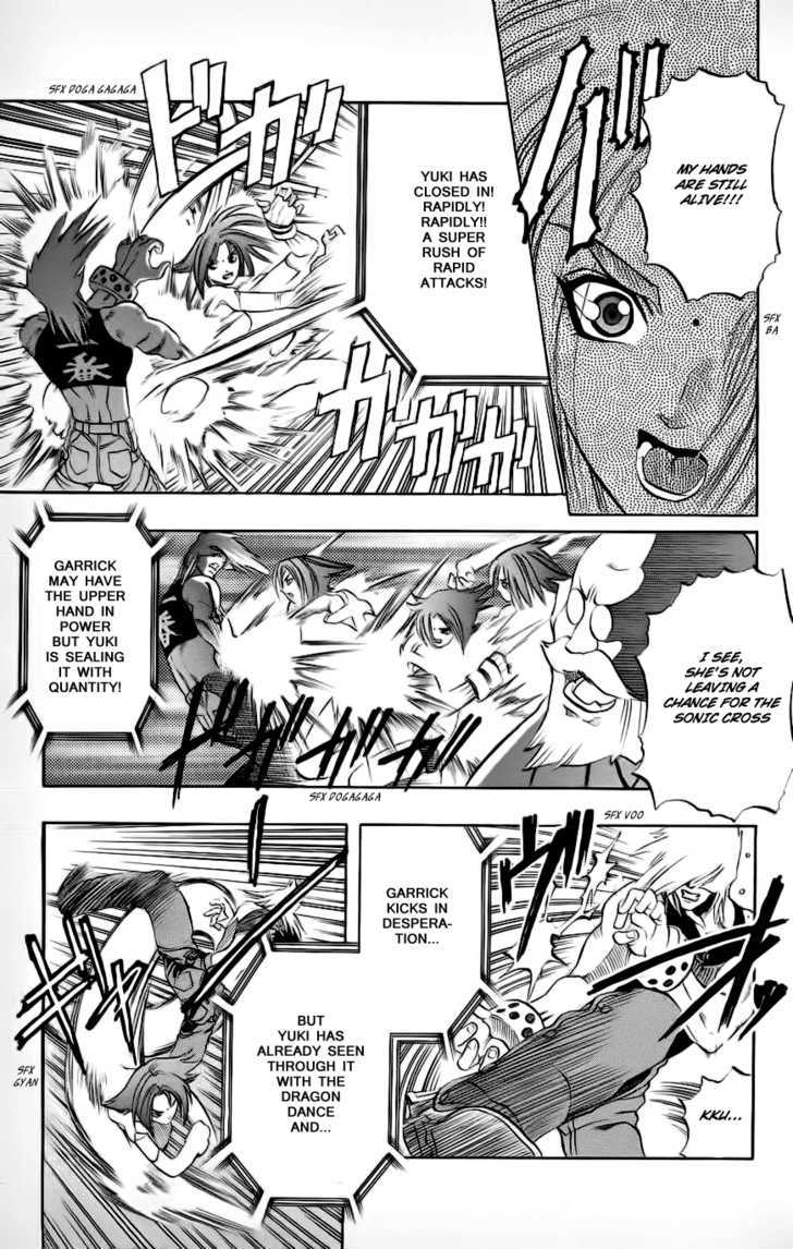 Go Da Gun Chapter 3 #35