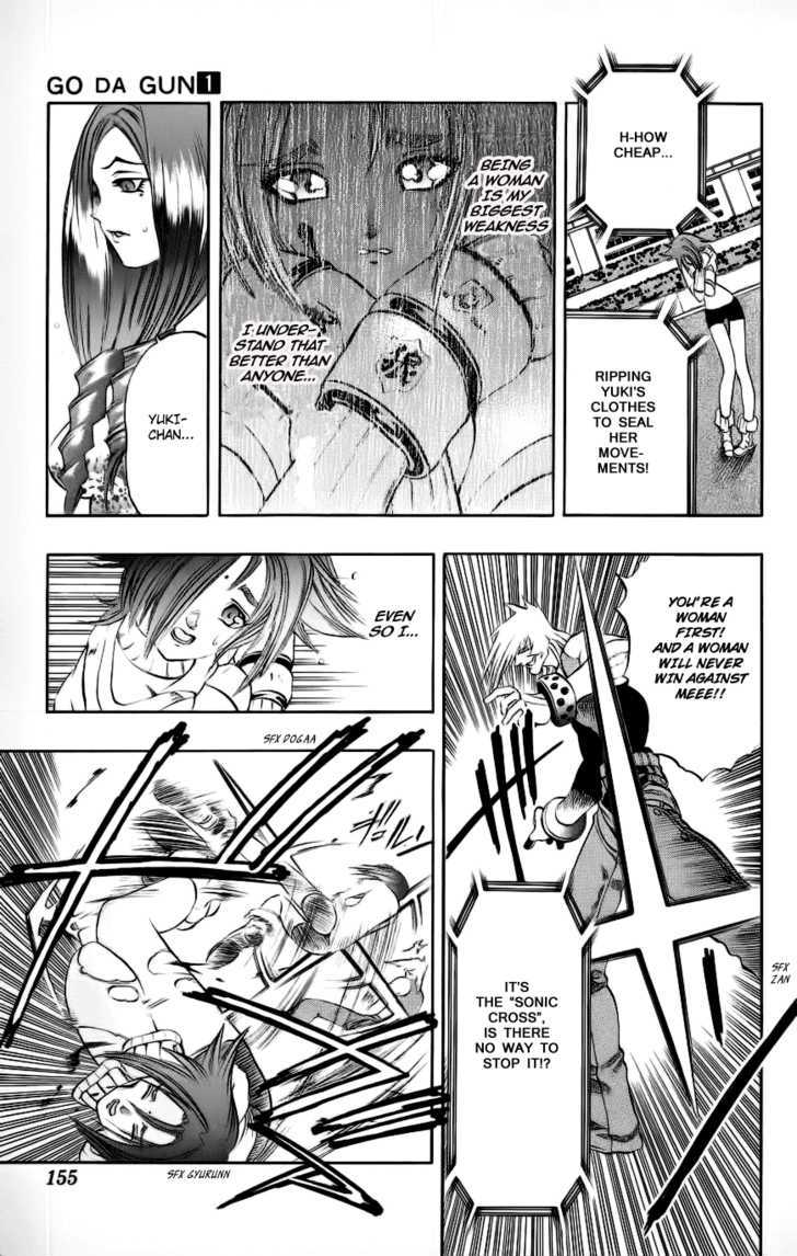 Go Da Gun Chapter 3 #39