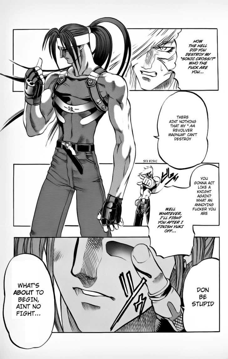 Go Da Gun Chapter 3 #53