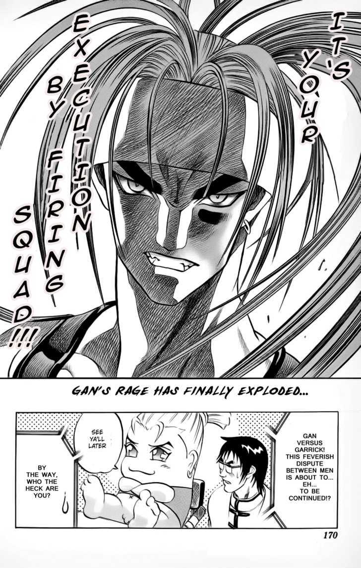 Go Da Gun Chapter 3 #54