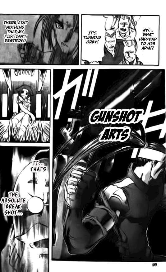 Go Da Gun Chapter 2 #27